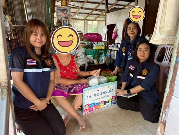 661787215_1399228392233504_3833897204068110050_n