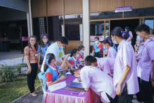 โครงการฝึกอบรมเชิงปฏิบัติการเพื่อพัฒนาเด็กและเยาวชนให้มีคุณธรรม จริยธรรม และทักษะทางสังคม