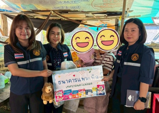 662494257_1399228402233503_1096684426098462674_n