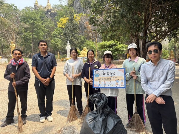 659104211_1398106365679040_4836301997654804038_n