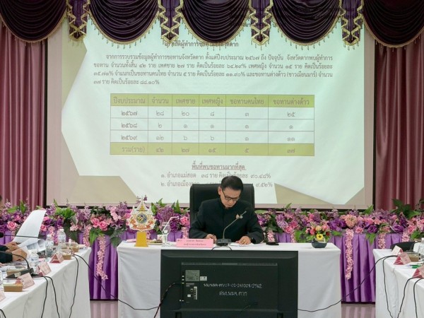 657762793_1397386079084402_3133948978161324295_n