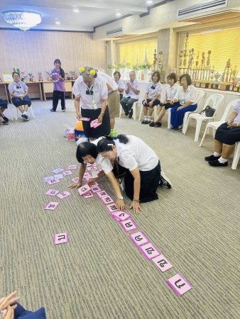 ข่าวสารกองสวัสดิการสังคม