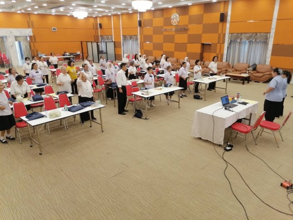 ข่าวสารกองสวัสดิการสังคม