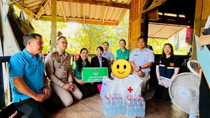 ข่าวสารกองสวัสดิการสังคม