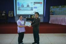 โครงการฝึกอบรมเชิงปฏิบัติการเพื่อพัฒนาเด็กและเยาวชนให้มีคุณธรรม จริยธรรม และทักษะทางสังคม