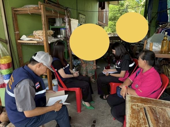 675131884_1414610127361997_557618998184382305_n