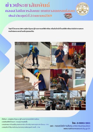 679622743_1416252667197743_1568422706195509427_n