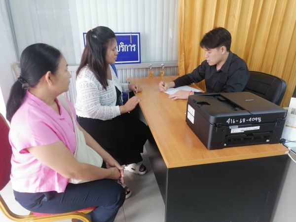 ฝ่ายส่งเสริมและสวัสดิการสังคม ได้ดำเนินการให้บริการแก่ประชาชนผู้มาขอรับบริการ