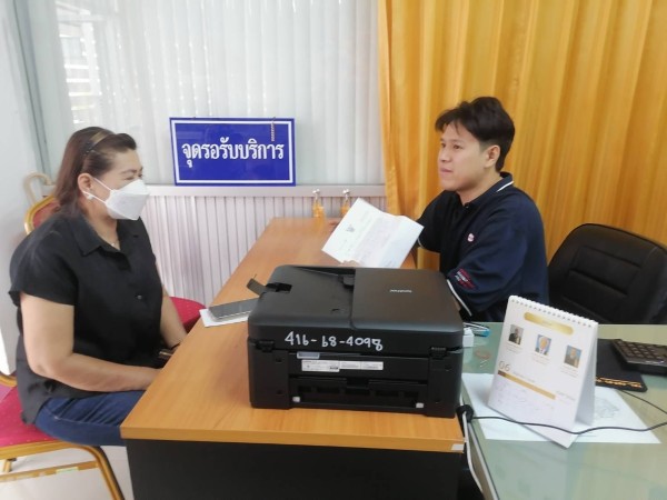 681818850_1420959426727067_5149871634999884288_n