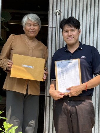 ฝ่ายส่งเสริมและสวัสดิการสังคม ได้ดำเนินการส่งมอบหนังสือประชาสัมพันธ์ เรื่องกำหนดการการแจกจ่ายเบี้ยยังชีพ