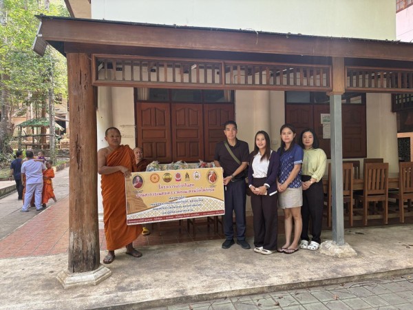 ฝ่ายสังคมสงเคราะห์ รับมอบข้าวสาร-อาหารแห้ง จากวัดโพธิคุณ(โครงการแบ่งปันสุข งานสาธารณสงเคราะห์คณะสงฆ์วัดโพธิคุณ)