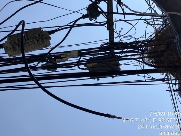 S__60276744_0