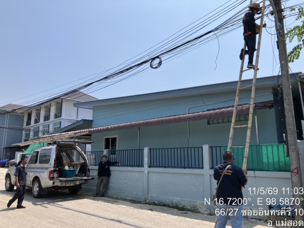 S__61464583_0