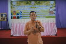 โครงการฝึกอบรมเชิงปฏิบัติการเพื่อพัฒนาเด็กและเยาวชนให้มีคุณธรรม จริยธรรม และทักษะทางสังคม