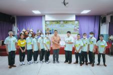 โครงการฝึกอบรมเชิงปฏิบัติการเพื่อพัฒนาเด็กและเยาวชนให้มีคุณธรรม จริยธรรม และทักษะทางสังคม