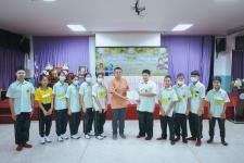 โครงการฝึกอบรมเชิงปฏิบัติการเพื่อพัฒนาเด็กและเยาวชนให้มีคุณธรรม จริยธรรม และทักษะทางสังคม