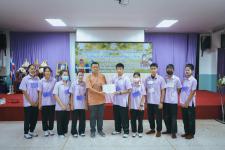 โครงการฝึกอบรมเชิงปฏิบัติการเพื่อพัฒนาเด็กและเยาวชนให้มีคุณธรรม จริยธรรม และทักษะทางสังคม