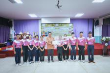 โครงการฝึกอบรมเชิงปฏิบัติการเพื่อพัฒนาเด็กและเยาวชนให้มีคุณธรรม จริยธรรม และทักษะทางสังคม