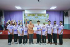 โครงการฝึกอบรมเชิงปฏิบัติการเพื่อพัฒนาเด็กและเยาวชนให้มีคุณธรรม จริยธรรม และทักษะทางสังคม