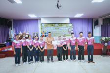 โครงการฝึกอบรมเชิงปฏิบัติการเพื่อพัฒนาเด็กและเยาวชนให้มีคุณธรรม จริยธรรม และทักษะทางสังคม