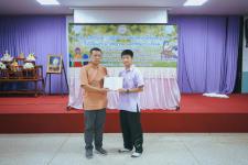 โครงการฝึกอบรมเชิงปฏิบัติการเพื่อพัฒนาเด็กและเยาวชนให้มีคุณธรรม จริยธรรม และทักษะทางสังคม