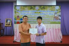 โครงการฝึกอบรมเชิงปฏิบัติการเพื่อพัฒนาเด็กและเยาวชนให้มีคุณธรรม จริยธรรม และทักษะทางสังคม