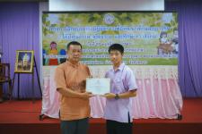 โครงการฝึกอบรมเชิงปฏิบัติการเพื่อพัฒนาเด็กและเยาวชนให้มีคุณธรรม จริยธรรม และทักษะทางสังคม