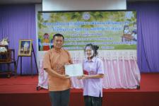 โครงการฝึกอบรมเชิงปฏิบัติการเพื่อพัฒนาเด็กและเยาวชนให้มีคุณธรรม จริยธรรม และทักษะทางสังคม