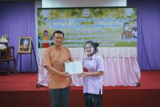 โครงการฝึกอบรมเชิงปฏิบัติการเพื่อพัฒนาเด็กและเยาวชนให้มีคุณธรรม จริยธรรม และทักษะทางสังคม