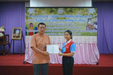 โครงการฝึกอบรมเชิงปฏิบัติการเพื่อพัฒนาเด็กและเยาวชนให้มีคุณธรรม จริยธรรม และทักษะทางสังคม