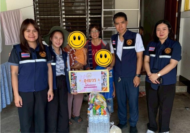 ข่าวสารกองสวัสดิการสังคม