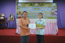 โครงการฝึกอบรมเชิงปฏิบัติการเพื่อพัฒนาเด็กและเยาวชนให้มีคุณธรรม จริยธรรม และทักษะทางสังคม