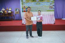 โครงการฝึกอบรมเชิงปฏิบัติการเพื่อพัฒนาเด็กและเยาวชนให้มีคุณธรรม จริยธรรม และทักษะทางสังคม