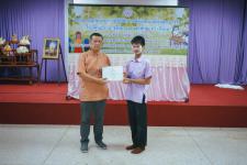 โครงการฝึกอบรมเชิงปฏิบัติการเพื่อพัฒนาเด็กและเยาวชนให้มีคุณธรรม จริยธรรม และทักษะทางสังคม