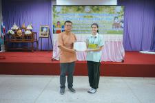 โครงการฝึกอบรมเชิงปฏิบัติการเพื่อพัฒนาเด็กและเยาวชนให้มีคุณธรรม จริยธรรม และทักษะทางสังคม