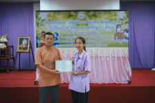 โครงการฝึกอบรมเชิงปฏิบัติการเพื่อพัฒนาเด็กและเยาวชนให้มีคุณธรรม จริยธรรม และทักษะทางสังคม