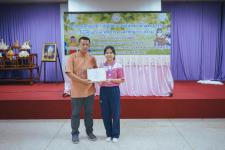 โครงการฝึกอบรมเชิงปฏิบัติการเพื่อพัฒนาเด็กและเยาวชนให้มีคุณธรรม จริยธรรม และทักษะทางสังคม