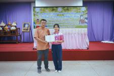 โครงการฝึกอบรมเชิงปฏิบัติการเพื่อพัฒนาเด็กและเยาวชนให้มีคุณธรรม จริยธรรม และทักษะทางสังคม