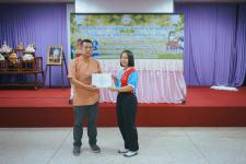 โครงการฝึกอบรมเชิงปฏิบัติการเพื่อพัฒนาเด็กและเยาวชนให้มีคุณธรรม จริยธรรม และทักษะทางสังคม