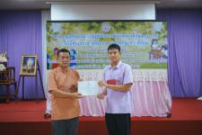 โครงการฝึกอบรมเชิงปฏิบัติการเพื่อพัฒนาเด็กและเยาวชนให้มีคุณธรรม จริยธรรม และทักษะทางสังคม