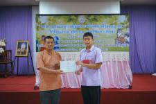 โครงการฝึกอบรมเชิงปฏิบัติการเพื่อพัฒนาเด็กและเยาวชนให้มีคุณธรรม จริยธรรม และทักษะทางสังคม