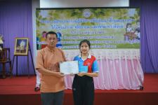 โครงการฝึกอบรมเชิงปฏิบัติการเพื่อพัฒนาเด็กและเยาวชนให้มีคุณธรรม จริยธรรม และทักษะทางสังคม