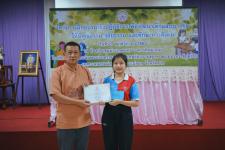 โครงการฝึกอบรมเชิงปฏิบัติการเพื่อพัฒนาเด็กและเยาวชนให้มีคุณธรรม จริยธรรม และทักษะทางสังคม