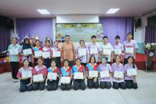 โครงการฝึกอบรมเชิงปฏิบัติการเพื่อพัฒนาเด็กและเยาวชนให้มีคุณธรรม จริยธรรม และทักษะทางสังคม