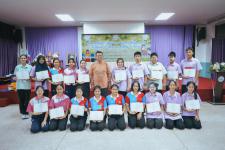 โครงการฝึกอบรมเชิงปฏิบัติการเพื่อพัฒนาเด็กและเยาวชนให้มีคุณธรรม จริยธรรม และทักษะทางสังคม