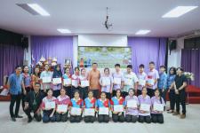 โครงการฝึกอบรมเชิงปฏิบัติการเพื่อพัฒนาเด็กและเยาวชนให้มีคุณธรรม จริยธรรม และทักษะทางสังคม