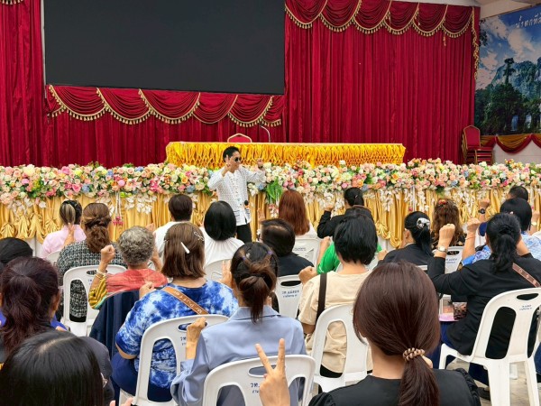LINE_ALBUM_โครงการฝึกอาชีพ_260528_378