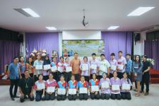 โครงการฝึกอบรมเชิงปฏิบัติการเพื่อพัฒนาเด็กและเยาวชนให้มีคุณธรรม จริยธรรม และทักษะทางสังคม