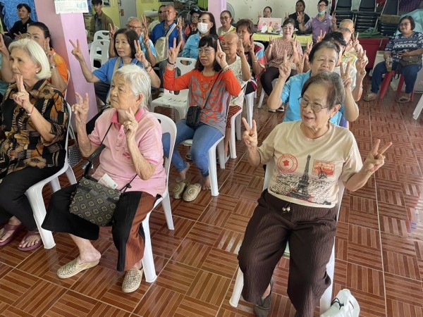 ข่าวสารกองสวัสดิการสังคม