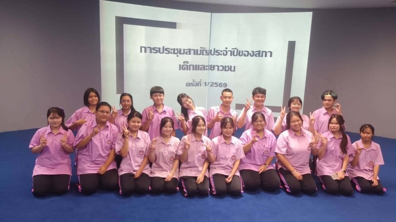 กองการศึกษา จัดประชุมสามัญประจำปีสภาเด็กและเยาวชนเทศบาลนครแม่สอด
